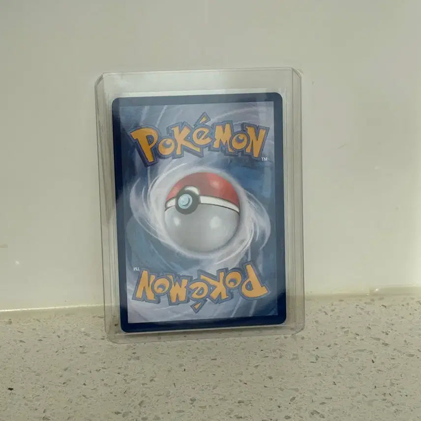 [BUNJANG] Pokemon Card Garchomp EX SR / 포켓몬카드 한카리아스 EX SR 슬리브+탑로더