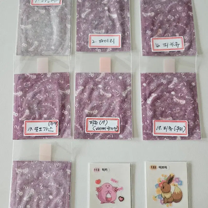 [BUNJANG] Pokemon Lovely Ddibu Seal Bundle Set / 포켓몬러블리띠부실