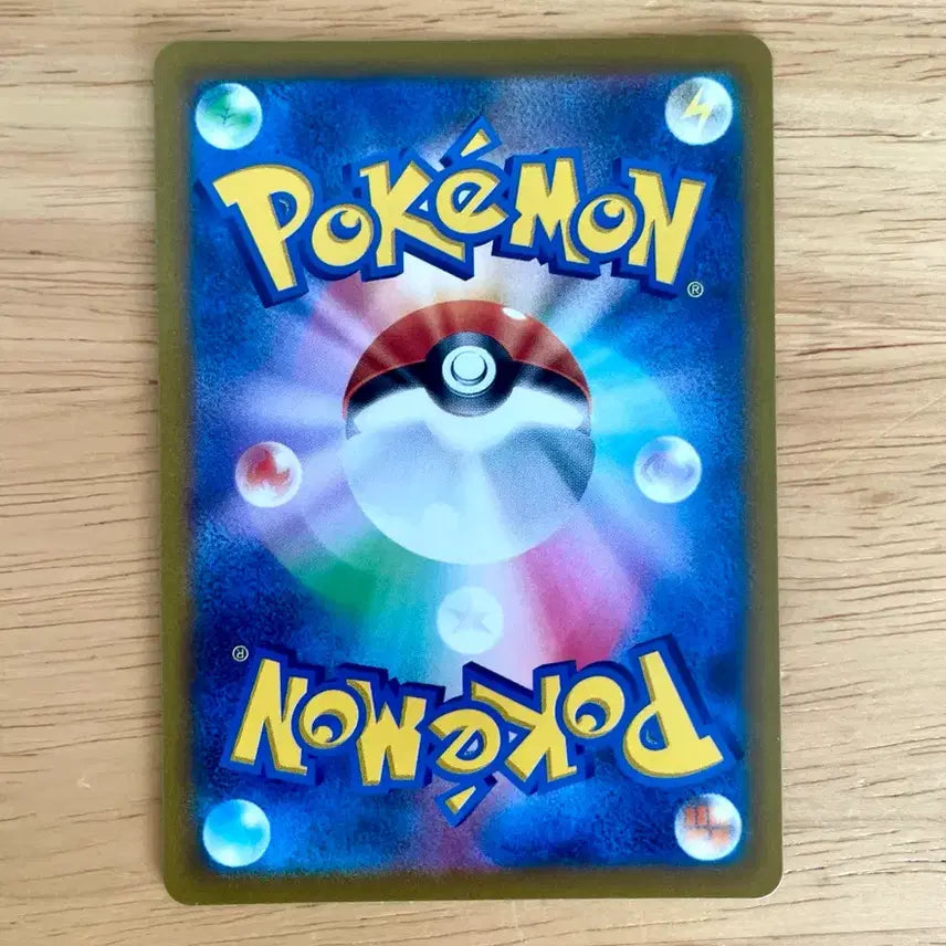 [BUNJANG] Japanese Pokemon Card Shiny Rayquaza chr 070/067 / 일판 포켓몬카드 신비록 chr 070/067