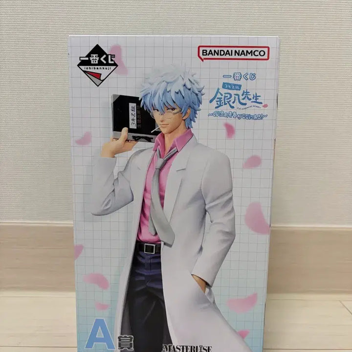 [BUNJANG] Gintama 3-Z Ginpachi-sensei Ichiban Kuji A Prize Ginpachi Figure / 은혼 3-Z 긴파치 선생 이치방쿠지 A상 긴파치 피규어