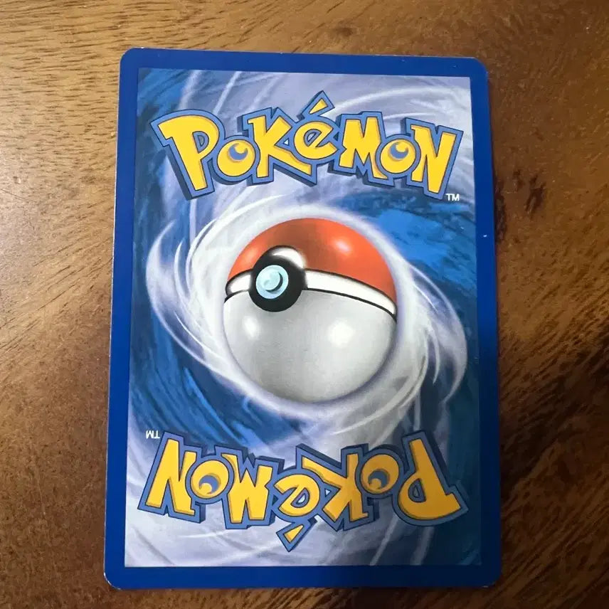 [BUNJANG] Pokemon Card Ancient Card Kotus / 포켓몬카드 고대카드 코터스