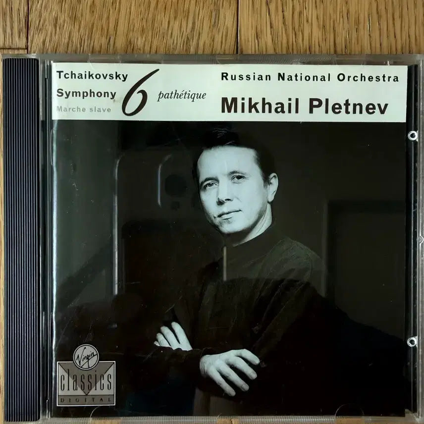 [BUNJANG] Tchaikovsky Symphony No. 6 CD (Mikhail Pletnev) / 수입) 차이코프스키 교향곡 6번 CD (미하일 플레트네프)