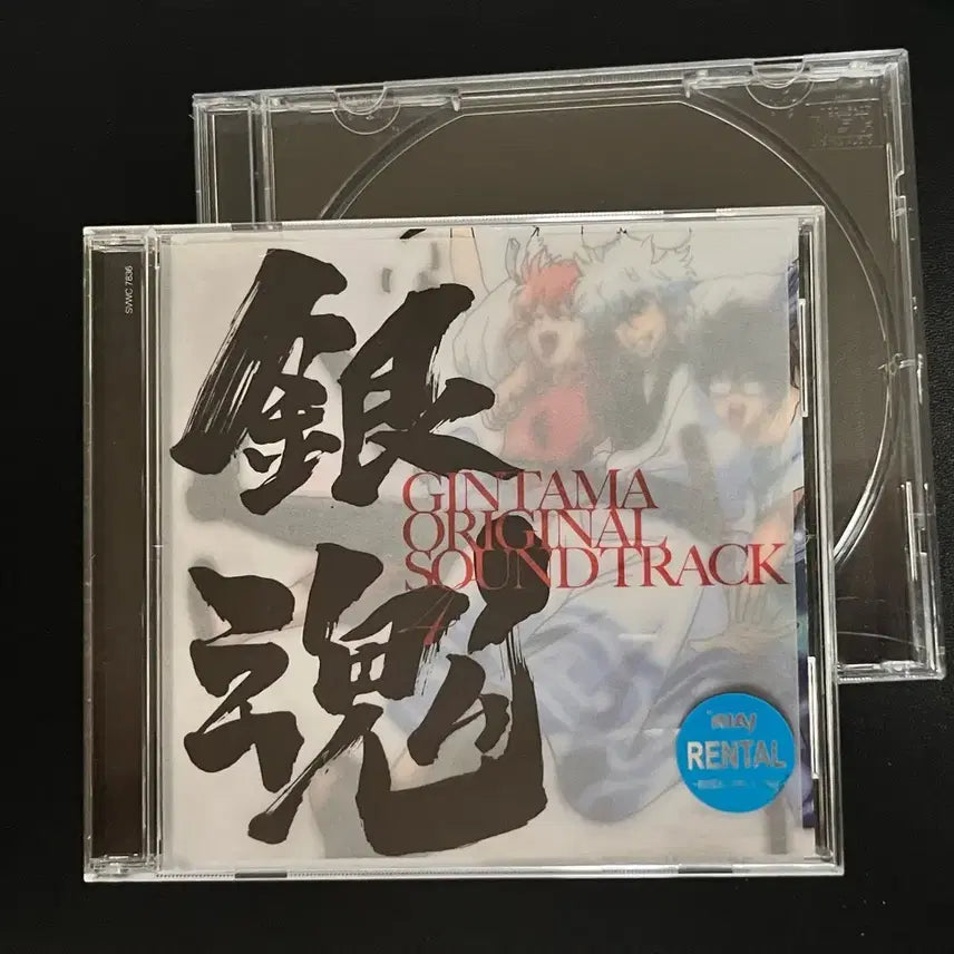 [BUNJANG] Gintama Original Soundtrack CD + CD Case / 은혼 오리지널 사운드트랙 CD + 공CD케이스