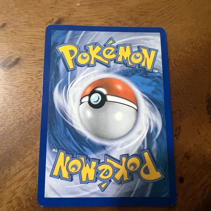 [BUNJANG] Pokemon Ancient Card Vintage / 포켓몬카드 고대카드 빈티나