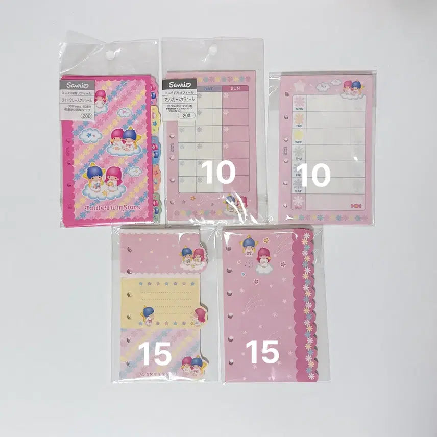 [BUNJANG] Vintage Hello Kitty &amp; KikiLala Diary Supplies Bundle / (일괄)고전키티속지 고전키티다이어리 키키라라다이어리 빨간마멜 고전키티집게