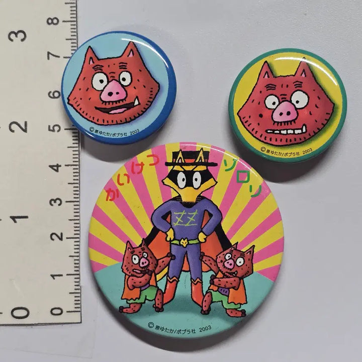 [BUNJANG] Kaiketsu Zorori Pin Badge Set - Vintage Japanese Collection / 쾌걸 조로리 캔뱃지 핀 세트 일괄 고전 빈티지 일본