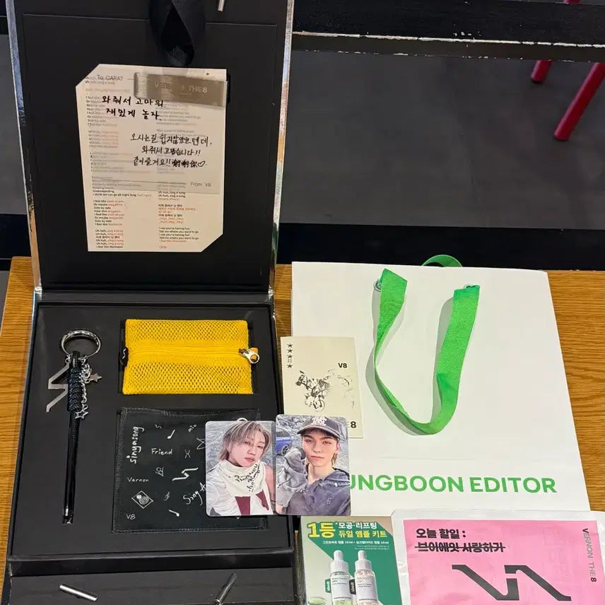 [SOLD OUT] V8 버논 디에잇 공방 역조공 세트 일괄