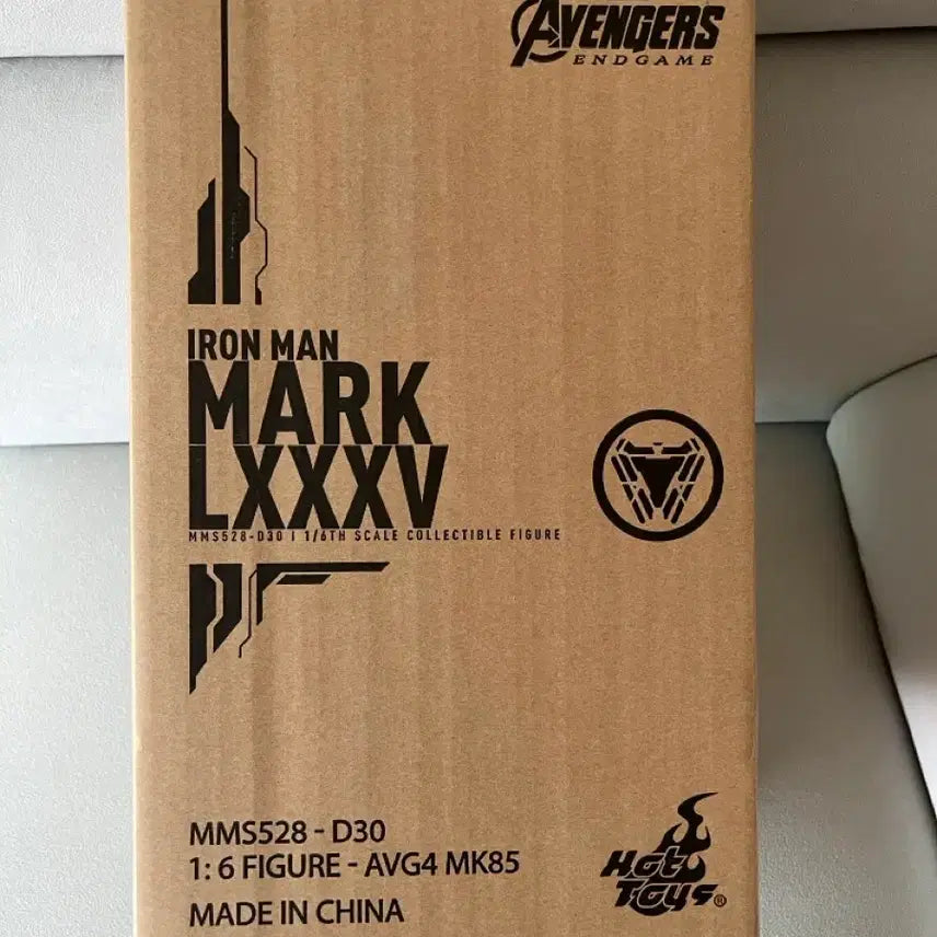 [BUNJANG] Hot Toys Iron Man Mark 85 (Sealed) / (미개봉)핫토이 아이언맨 마크 85 판매합니다.