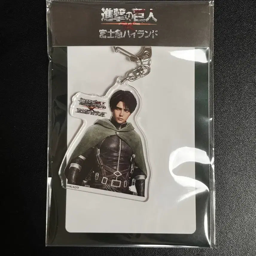 [BUNJANG] Attack on Titan Levi Acrylic Keyring Fujikyu / 진격의 거인 리바이 아크릴 키링 후지큐