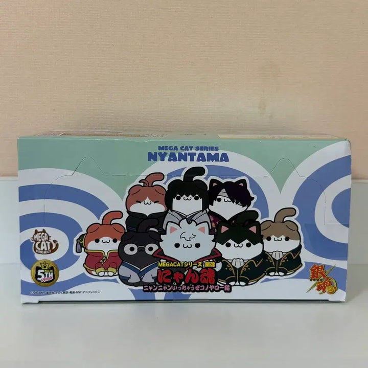 [BUNJANG] Megahouse Gintama Megacats Nyan-con Figure (Sealed, Full Box) / (미개봉) 은혼 메가하우스 메가캣 냥혼 피규어 풀박스