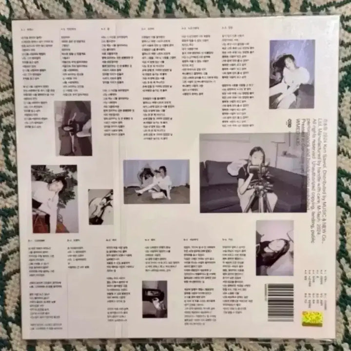[BUNJANG] Kim Sawol 2nd Album Romance LP (Sealed) / 김사월 2집 로맨스 LP (미개봉)