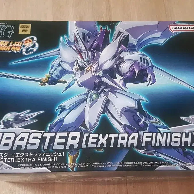 [BUNJANG] Cybuster Extra Finish Unassembled Model Kit / 사이바스터 엑스트라 피니시 미조립