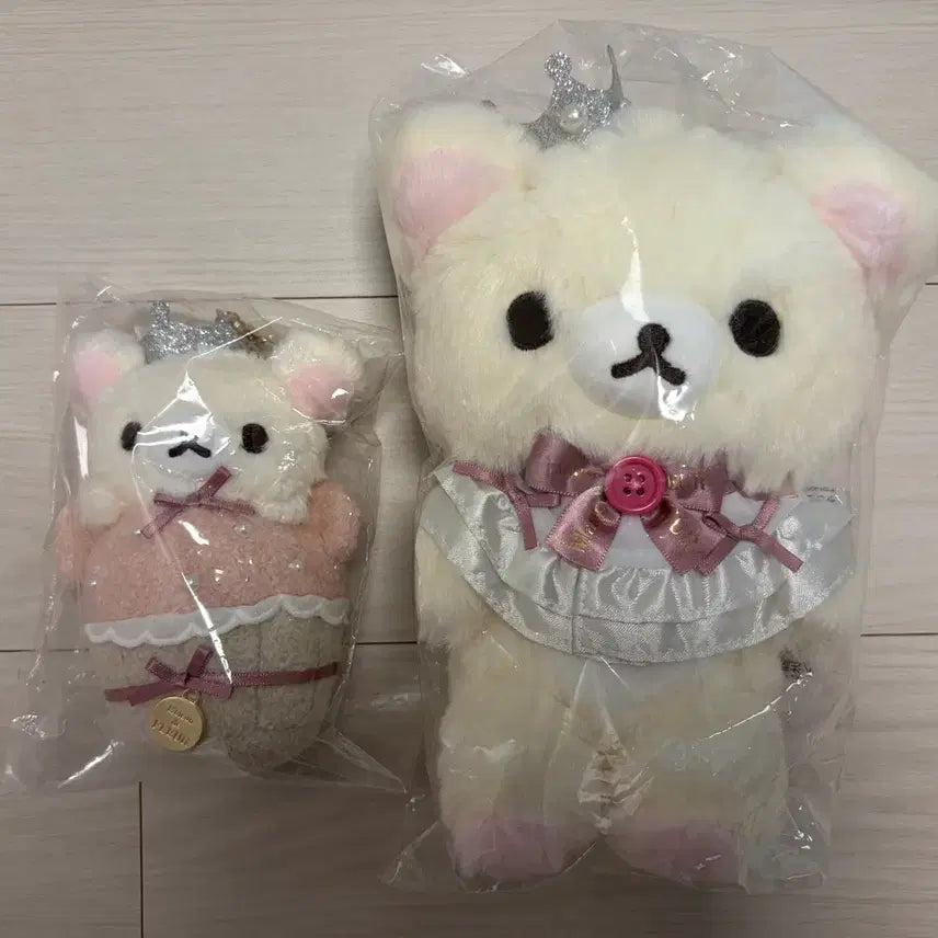 [BUNJANG] Rilakkuma Maison de FLEUR Collaboration Plush Doll / 코리락쿠마 메종드플뢰르