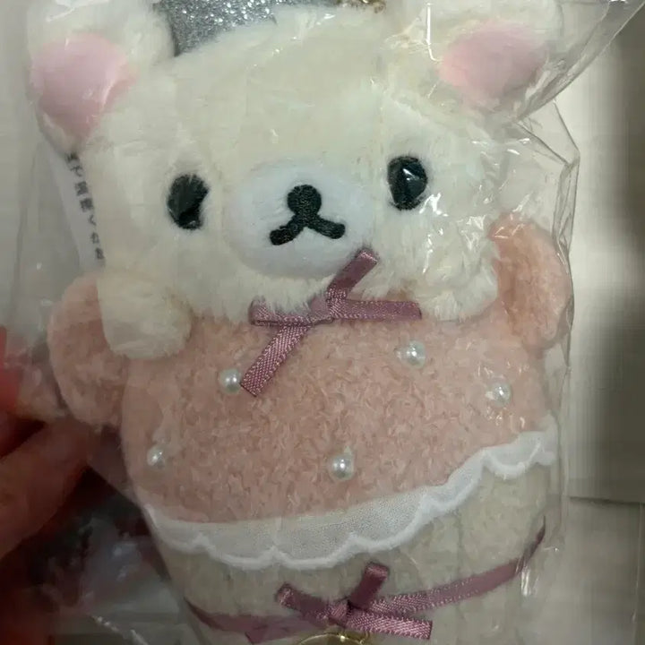[BUNJANG] Rilakkuma Maison de FLEUR Collaboration Plush Doll / 코리락쿠마 메종드플뢰르