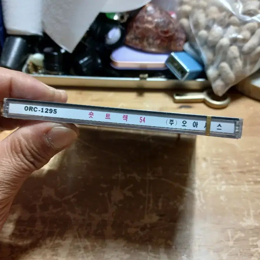 [BUNJANG] Short Track 54 Super Hits Collection CD (Sealed) / 숏트랙 54 Super Hits Collection CD 미개봉 소장음반