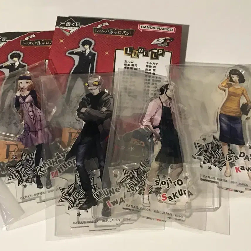 [BUNJANG] Persona 5 Royal Kuji Acrylic Stand Bundle Set / 페르소나5 로열 쿠지 아크릴스탠드 일괄