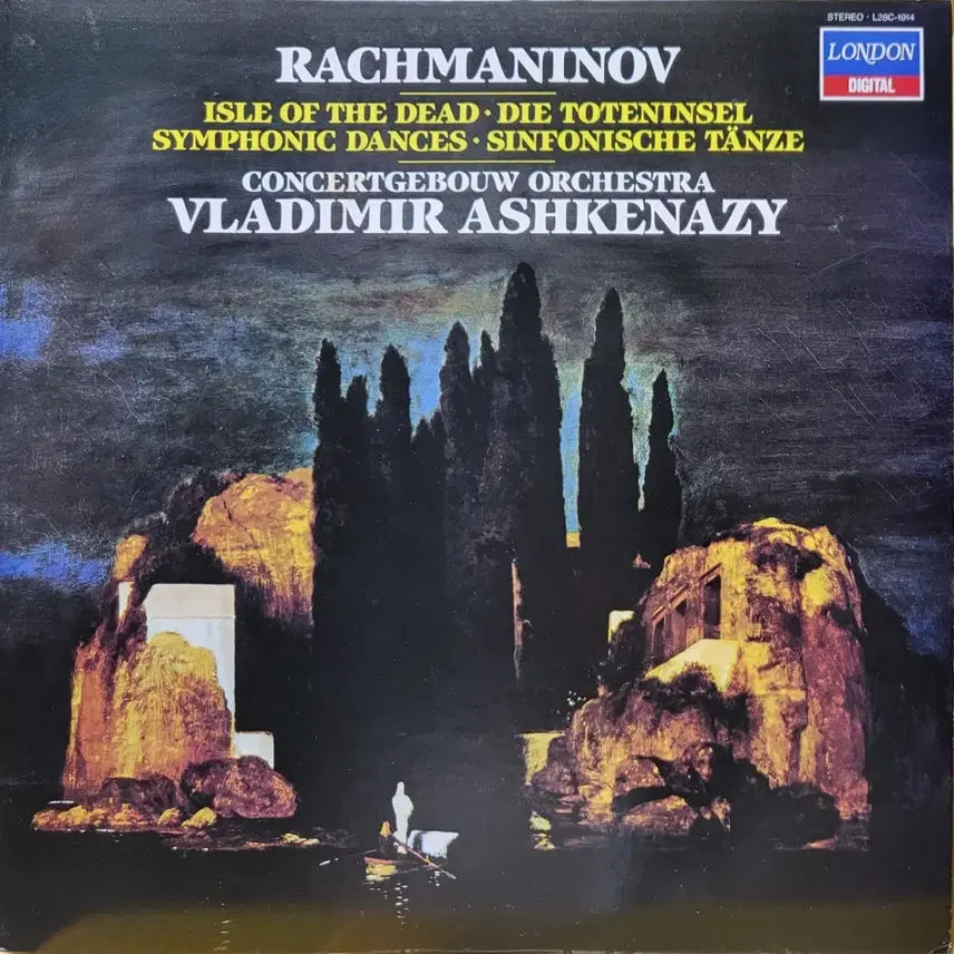 [BUNJANG] Rachmaninoff Isle of the Moors - Concertgebouw Orchestra &amp; Vladimir Ashkenazy LP / L.258. 라흐마니노프 이탈리아의 섬 - 빈 디지탈