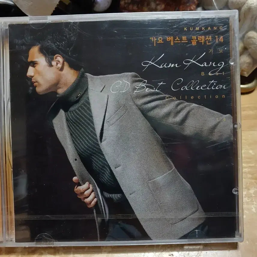 [BUNJANG] Geumgang Gayo Best Collection Vol. 14 CD (Sealed) / 금강 가요 베스트 컬렉션 14집 CD 미개봉 소장음반방출