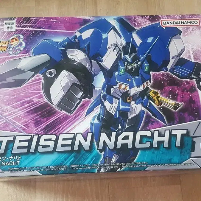 [BUNJANG] Alteisen Nacht Unassembled Model Kit / 알트아이젠 나하트 미조립