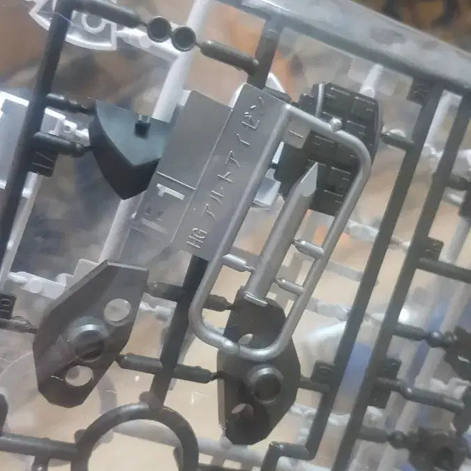 [BUNJANG] Alteisen Nacht Unassembled Model Kit / 알트아이젠 나하트 미조립