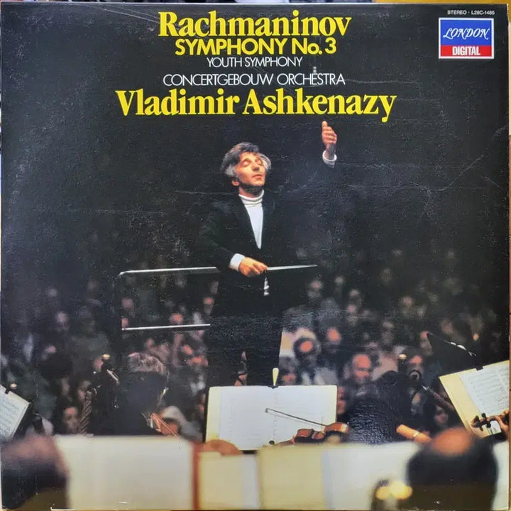 [BUNJANG] Rachmaninoff Symphony No. 3 &