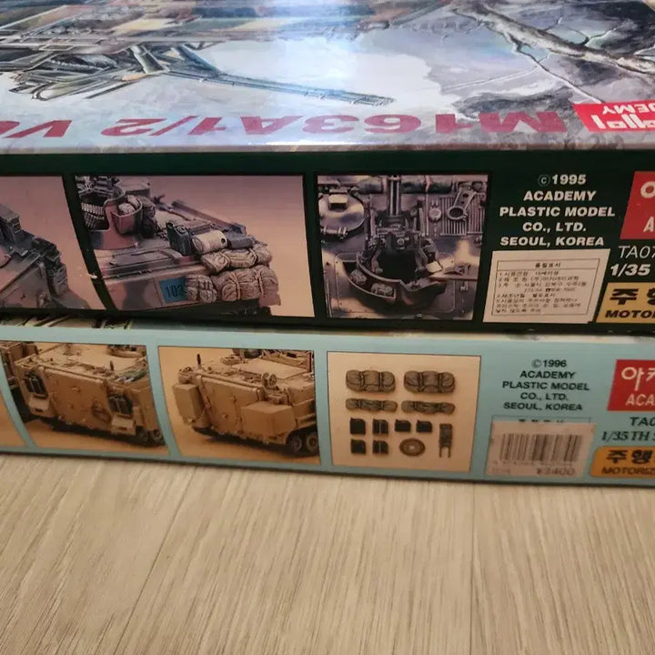 [BUNJANG] Academy M113 Zelda Armored Vehicle &amp; M163A1/2 Vulcan Self-Propelled Anti-Aircraft Gun 2 Set (1/35 Scale) / 아카데미 M113 젤다 장갑차 &amp; M163A1/2 발칸 자주대공포 2세트