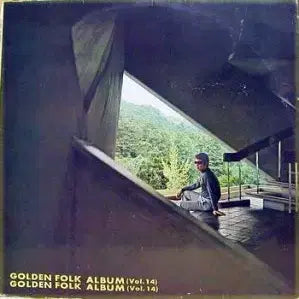 [BUNJANG] Various Artists Golden Folk Album Vol. 14 Version A / Golden Folk Album 골든포크앨범 14 A버젼 (이용복의