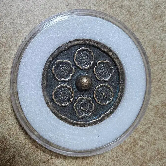 [BUNJANG] Floral Pattern Bronze Mirror / 꽃문양 동경