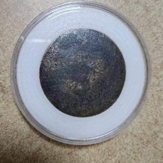 [BUNJANG] Floral Pattern Bronze Mirror / 꽃문양 동경
