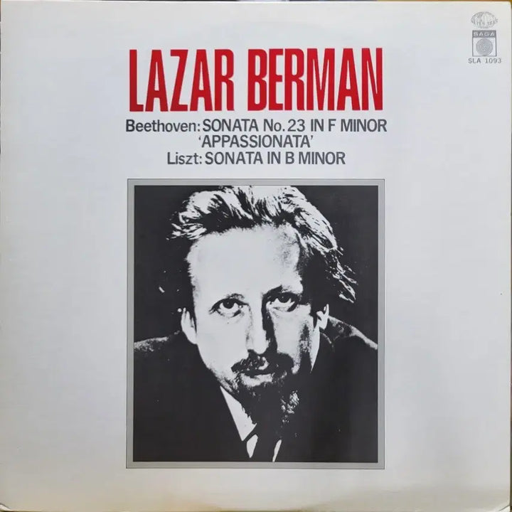 [BUNJANG] Lazare Levy Beethoven Piano Sonata No. 14 &