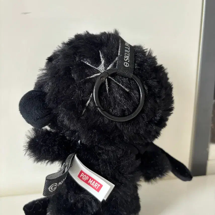 [BUNJANG] Skullpanda Find Me Doll / 스컬판다 나를 찾아봐 인형 팔아요