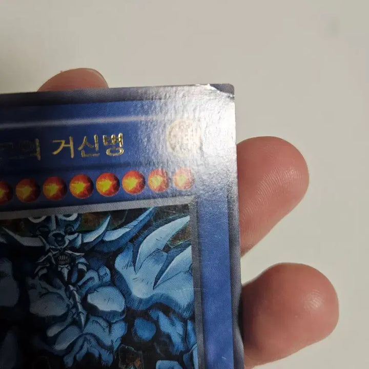 [BUNJANG] World Championship Tri-God Set / 월챔 삼환신 세트 판매합니다