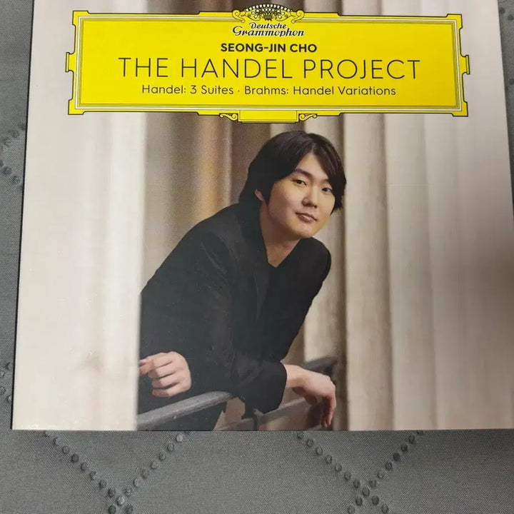 [BUNJANG] Seong-Jin Cho Handel Project / 조성진 헨델 프로젝트