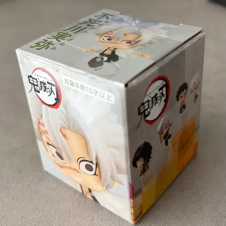 [BUNJANG] Demon Slayer Sanemi Chokotto Mini Hikage Figure (Unsealed) / 귀멸의칼날 사네미 쵸콧토 미니 힛카게 피규어 미개봉 희귀
