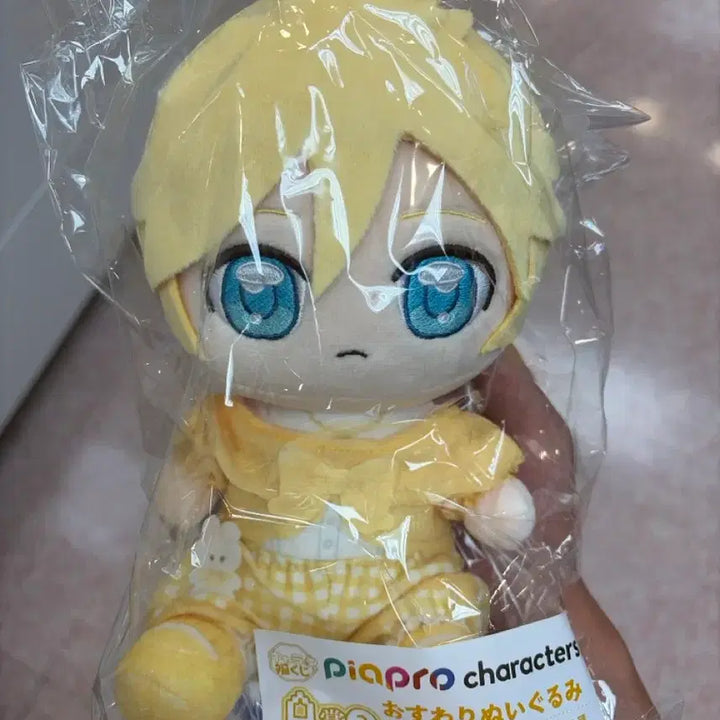 [BUNJANG] Piapro Kagamine Len Doll A Prize / 새상품) 피아프로 카가미네 렌 인형 A상 판매합니다