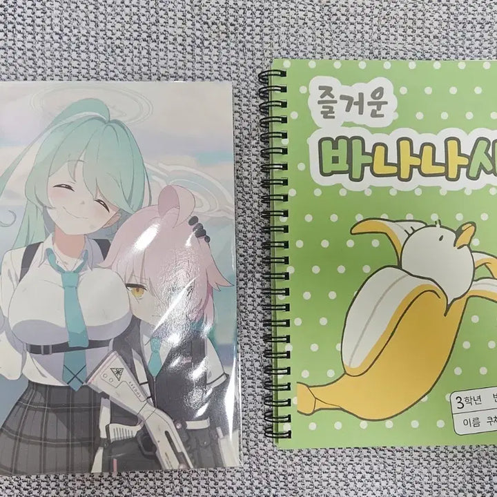[BUNJANG] Blue Archive Yume Note / 블루아카이브 유메 노트