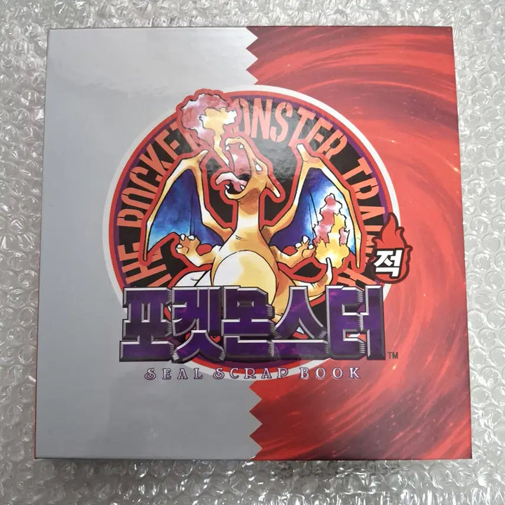[BUNJANG] Pokemon Charizard Sticker Book - Opened / [7월3일까지]포켓몬 띠부씰 리자몽 띠부씰북 단순개봉 판매합니다
