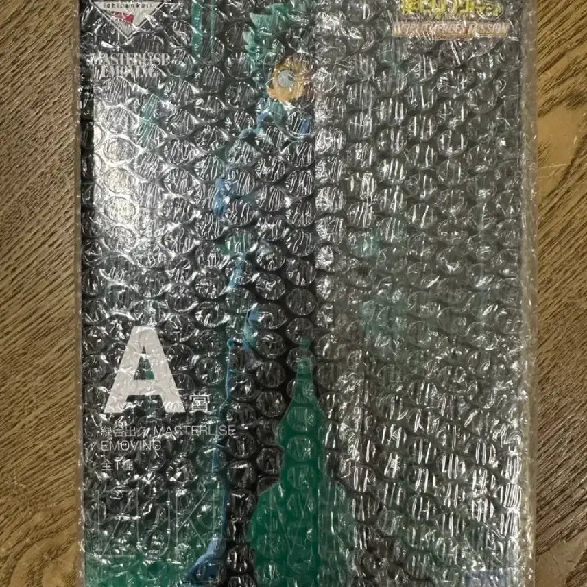 [BUNJANG] Ichiban Kuji My Hero Academia World Heroes Mission Izuku Midoriya A Prize Figure (Sealed) / 미개봉)제일복권 나의히어로아카데미아 월드 히어로즈 미도리야A상+하위상