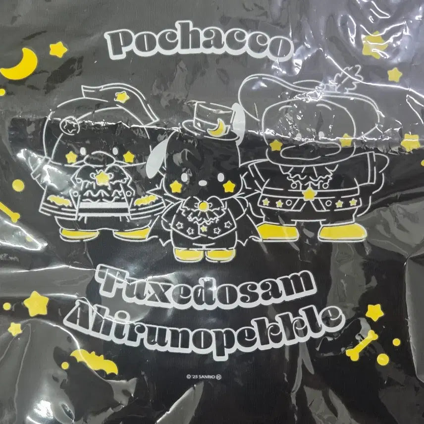 [BUNJANG] Sanrio Ichiban Kuji Halloween Pochacco Eco Bag / 산리오 아타리쿠지 할로윈 쿠지 에코백 가방 포차코