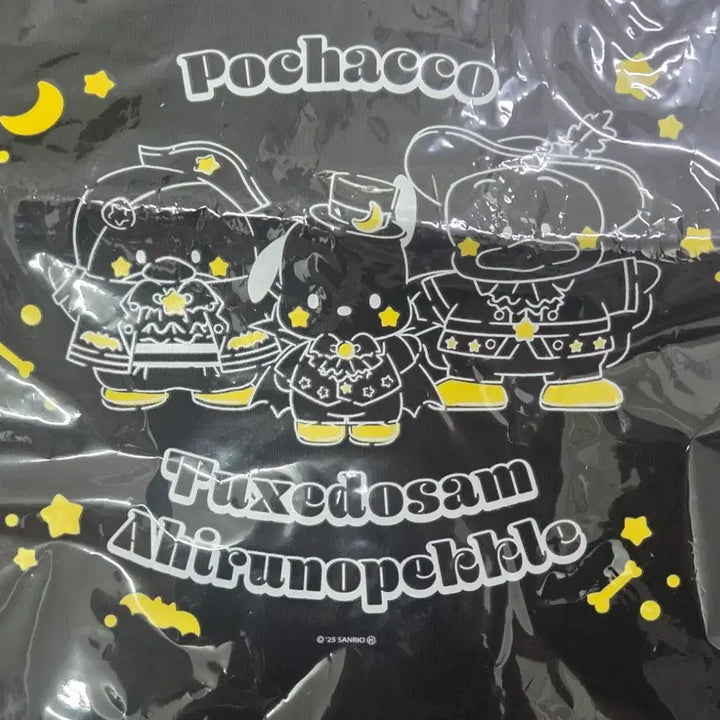 [BUNJANG] Sanrio Ichiban Kuji Halloween Pochacco Eco Bag / 산리오 아타리쿠지 할로윈 쿠지 에코백 가방 포차코