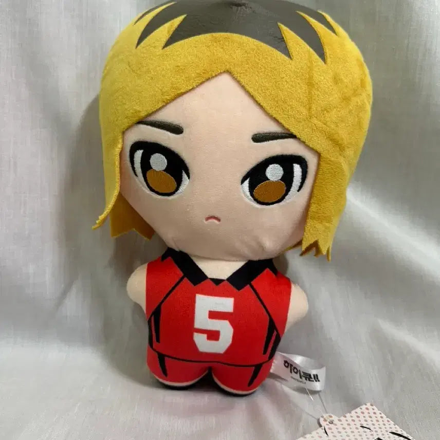 [BUNJANG] Haikyuu!! Kozume Kenma Character Plush / 하이큐 코즈메 켄마 인형