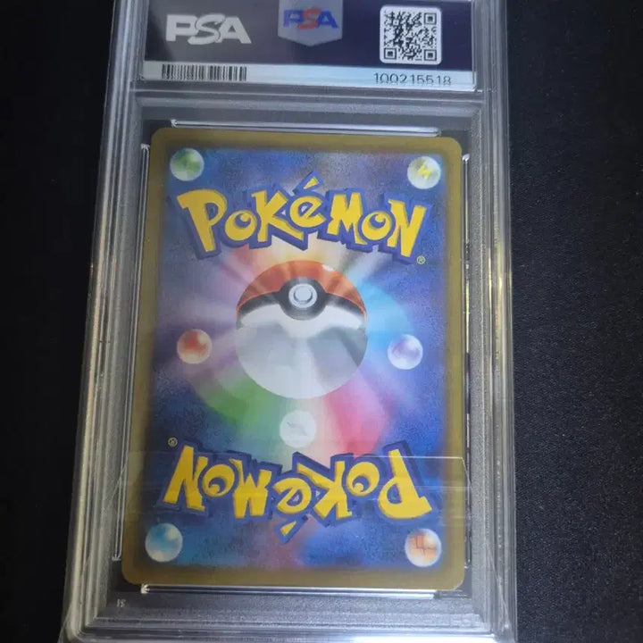 [BUNJANG] Pokemon Card Mimosa SAR PSA 10 Japanese / 포켓몬카드 일판 미모사 sar psa10