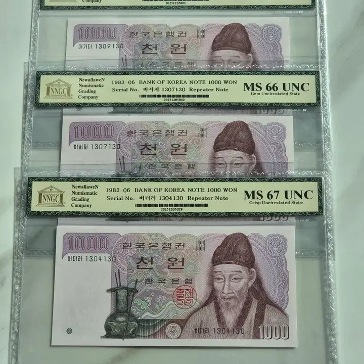 [BUNJANG] Bank of Korea 1000 Won Repeater Note Set (1983) - Graded MS 68, 67, 66 UNC / &