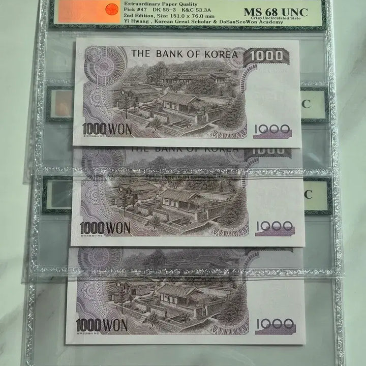 [BUNJANG] Bank of Korea 1000 Won Repeater Note Set (1983) - Graded MS 68, 67, 66 UNC / &