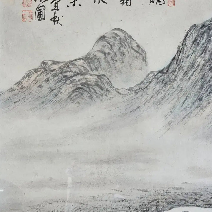 [BUNJANG] Lee Sang-hoon Landscape Painting / 동포 이상훈선생 산수그림