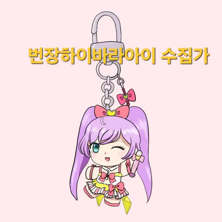 [BUNJANG] SD Fixed-Pose Art Commission (2-Person Pair Available) / 급전)고정틀sd 그림커미션 (2인 페어 가능!