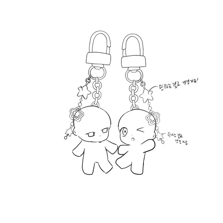 [BUNJANG] SD Fixed-Pose Art Commission (2-Person Pair Available) / 급전)고정틀sd 그림커미션 (2인 페어 가능!