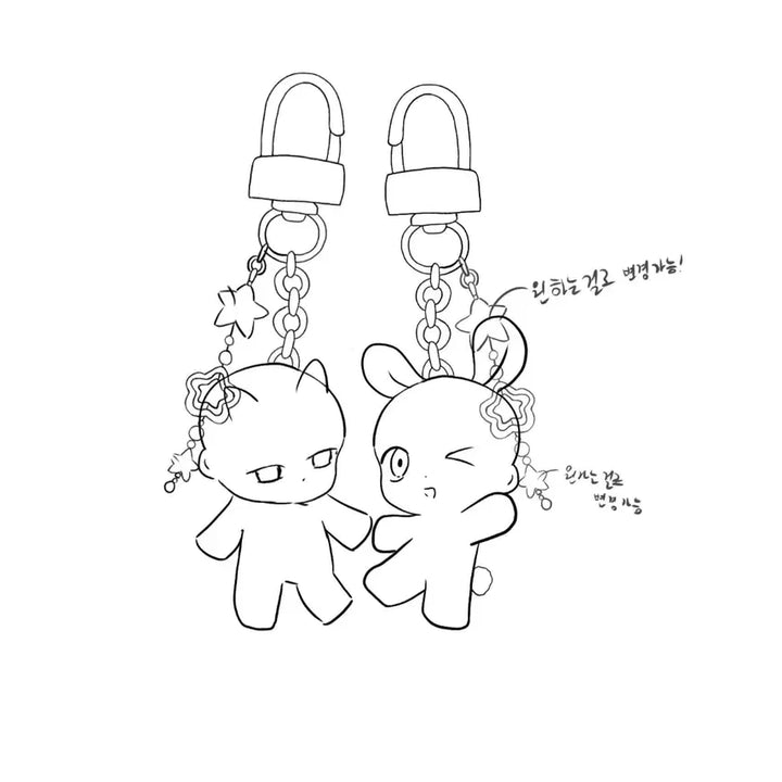 [BUNJANG] SD Fixed-Pose Art Commission (2-Person Pair Available) / 급전)고정틀sd 그림커미션 (2인 페어 가능!