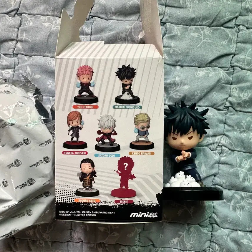 [BUNJANG] Jujutsu Kaisen Megumi Mini Figure / 주술회전 메구미 미니 피규어