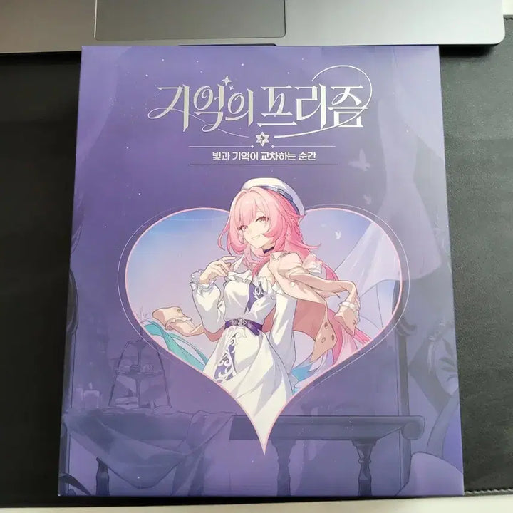 [BUNJANG] Kirene Binder Honkai: Star Rail Hongdae Pop-up Exclusive / 키레네 바인더 붕괴 스타레일 홍대 팝업